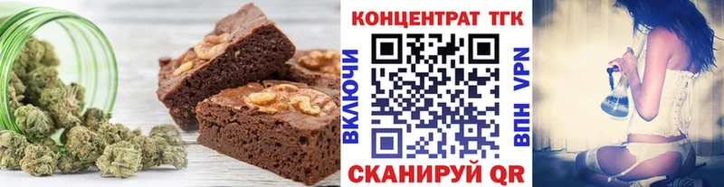 Canna-Cookies марихуана  Лабытнанги 