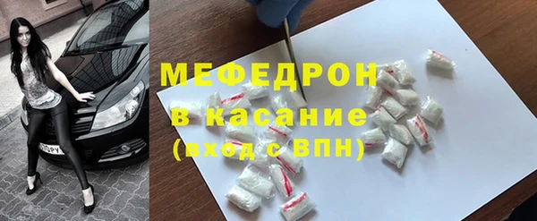 COCAINE Баксан