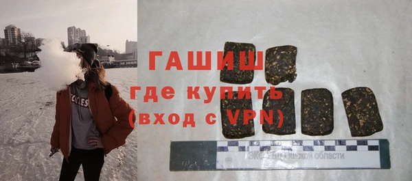 COCAINE Баксан