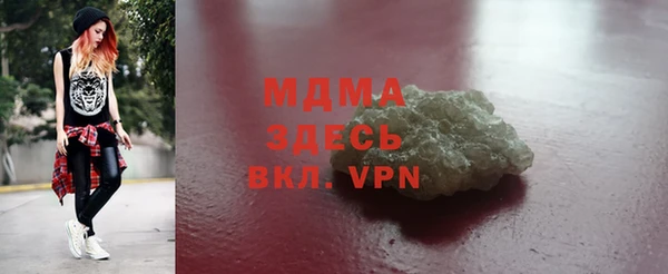 COCAINE Баксан