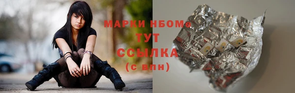 jwh Елабуга