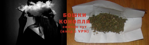 COCAINE Баксан