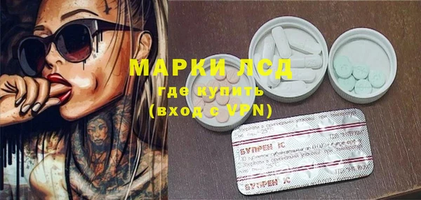 COCAINE Баксан