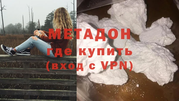 COCAINE Баксан