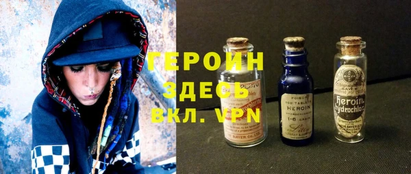 COCAINE Баксан