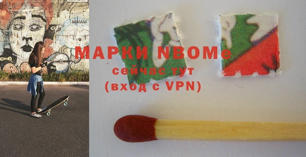 COCAINE Баксан