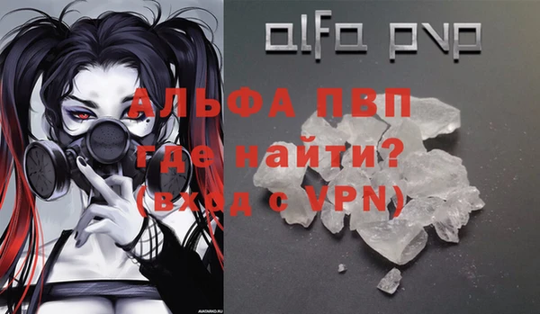 COCAINE Баксан