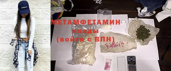 COCAINE Баксан
