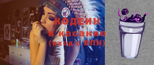 COCAINE Баксан