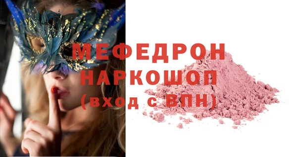 COCAINE Баксан